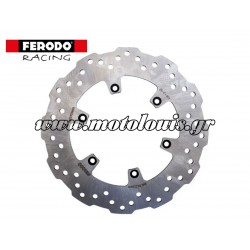 Δισκόπλακα Πίσω Beta RR 125-200-250-300-350-390-400-430-450-480-498 / RX 300-450 / Xtrainer 250-300 FMD0459MXR Ferodo Δισκόπλακα Πίσω Beta RR 125-200-250-300-350-390-400-430-450-480-498 / RX 300-450 / Xtrainer 250-300 FMD0459MXR Ferodo